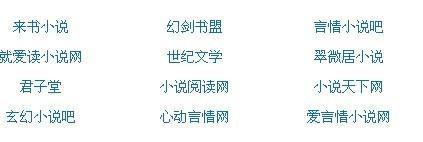 厨房play黄瓜圣女果