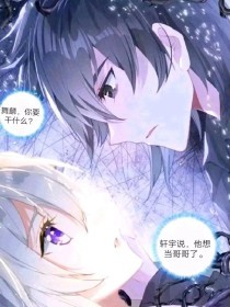 唐诗宋词帝王会所在线观看完整版